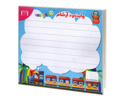 کتاب داستان های ناب سیندرلا اثر محمد طاهری نشر داریوش