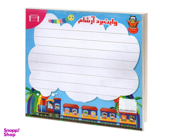کتاب داستان های ناب سیندرلا اثر محمد طاهری نشر داریوش