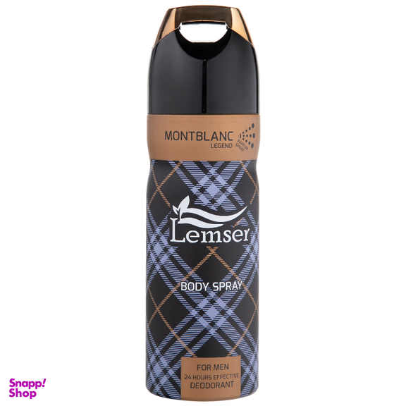 اسپری خوشبو کننده بدن مردانه لمسر مدل Montblanc حجم 200 میلی لیتر