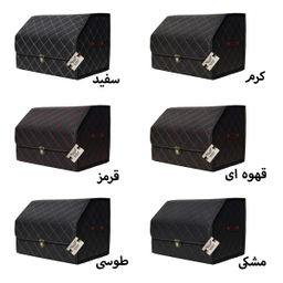 جعبه نظم دهنده صندوق عقب خودرو سوشیانت مدل ROM