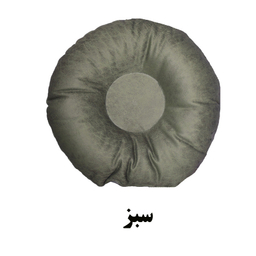 کوسن لیدوما مدل Rx-125