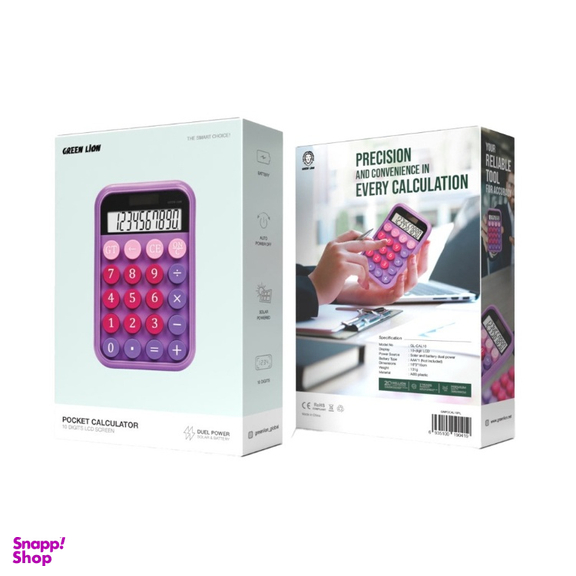 ماشین حساب جیبی گرین لاین مدل Green Pocket Calculator 10 Digits