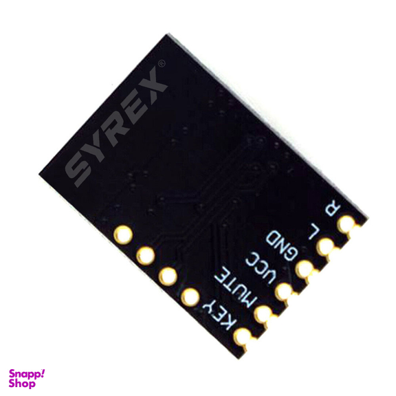 ماژول بلوتوث سایرکس مدل HW-425