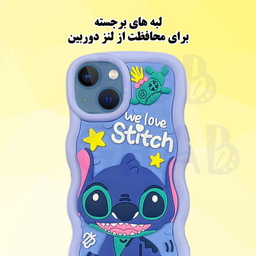 کاور گوشی موبایل قاب گاردطرح استیچ  مدل Solid-Moj-Stitch مناسب برای شیائومی Redmi 13C 4G / Poco C65