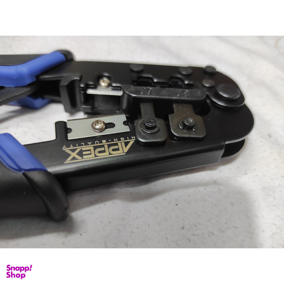 انبر سوکت زن شبکه اپکس مدل SMT-APPEX-APX-7473 سایز 8 اینچ