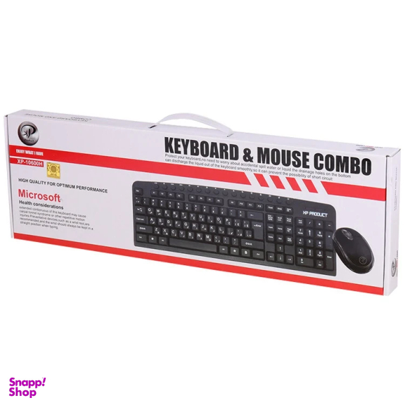کیبورد و ماوس ایکس پی-پروداکت مدل XP-11600N