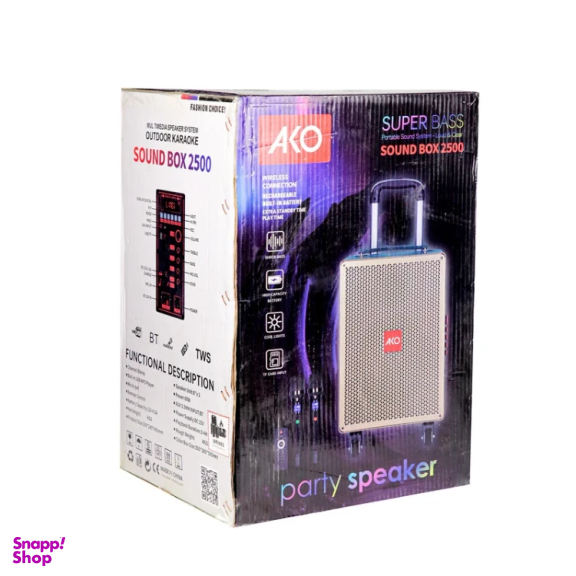 اسپیکر بلوتوثی قابل حمل آکو مدل Sound Box 2500