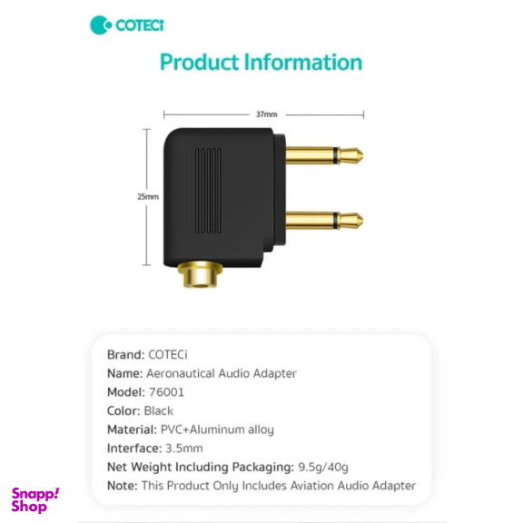 مبدل هدفون داخل هواپیما کوتتسی مدل 76001