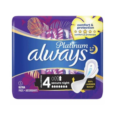 نوار بهداشتی آلویز مدل NIGHT PLATINUM سایز متوسط بسته 5 عددی