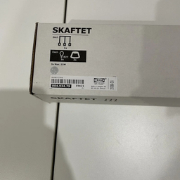 چراغ سقفی ایکیا مدل SKAFTET-NEW