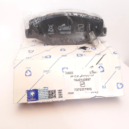 لنت ترمز جلو ایساکو مدل EF7-1620103597 مناسب برای سمند EF7