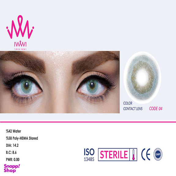 لنز چشم لئا مدل 04 رنگ آبی آسمانی به همراه نگهدارنده لنز