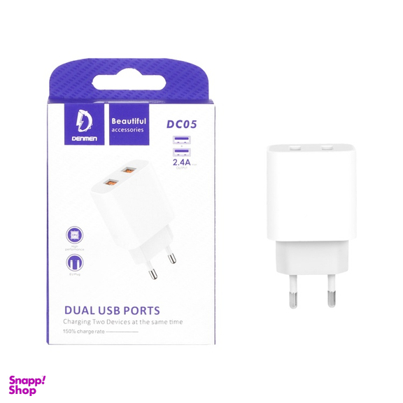 شارژر دیواری 12 وات دنمن مدل DC05