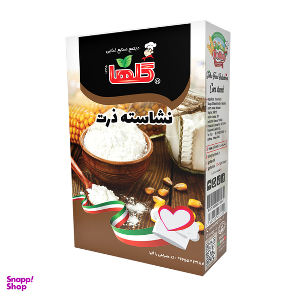 پودر نشاسته ذرت گلها وزن 150 گرم