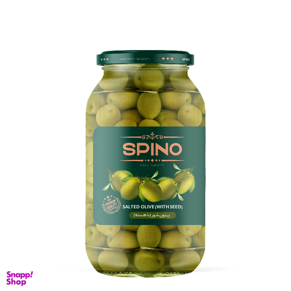 زیتون شور با هسته ویژه اسپینو وزن 1500 گرم
