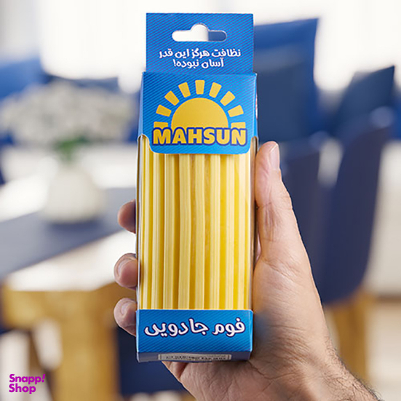 پد نظافت مهسان مدل مجیک