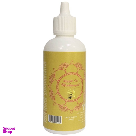 روغن صورت و بدن مرهم یاب مدل رزاقی حجم 80 میلی لیتر