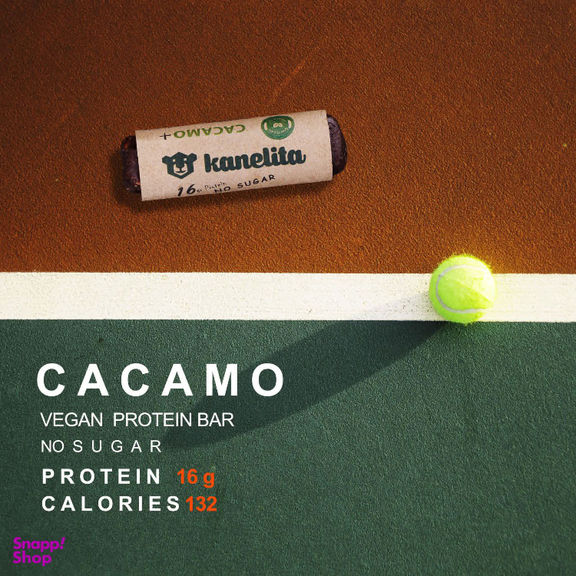 پروتئین بار گیاهی گردو و بادام و فندق کاکامو کلاسیک کنلیتا 40 گرم بسته 6 عددی