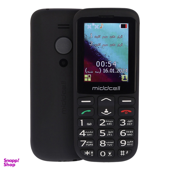 گوشی موبایل میدسل مدل M230 دو سیم کارت ظرفیت 32 مگابایت و رم 32 مگابایت به همراه هدیه (سیم کارت آرین تل همراه با بستههای رایگان)