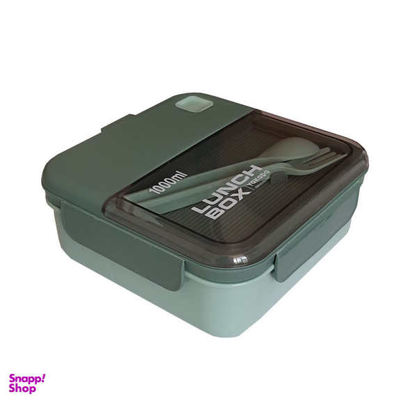 ظرف سفری لانچ باکس کد 25