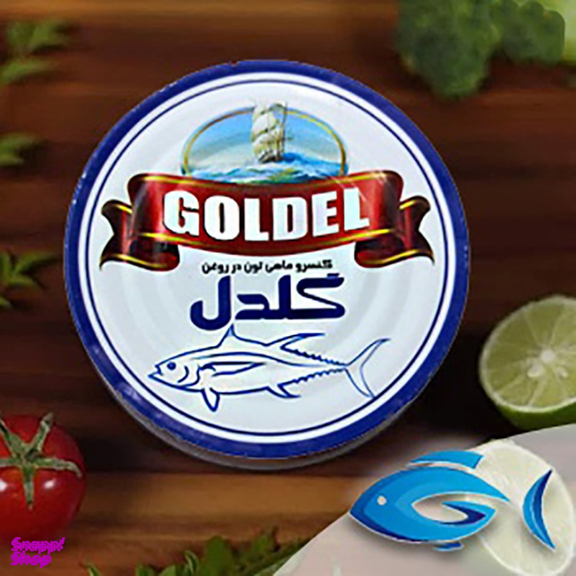 کنسرو ماهی زرده در روغن گیاهی گلدل وزن 180 گرم بسته 24 عددی