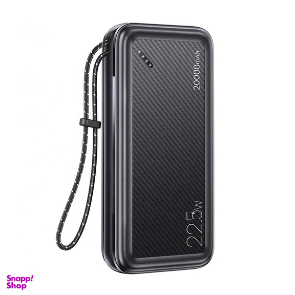 پاوربانک شارژ سریع یوسمز مدل CD168 22.5W DUALQC3 PD ظرفیت 20000 میلی‌ آمپر ساعت