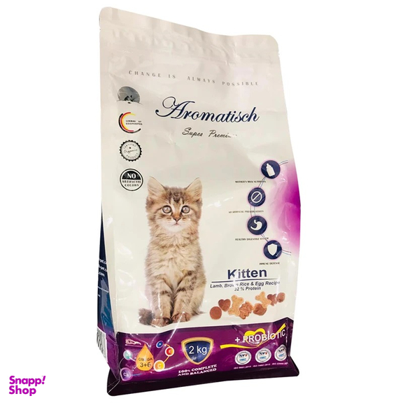 غذای خشک بچه گربه آروماتیش مدل Kitten chicken وزن 15 کیلوگرم