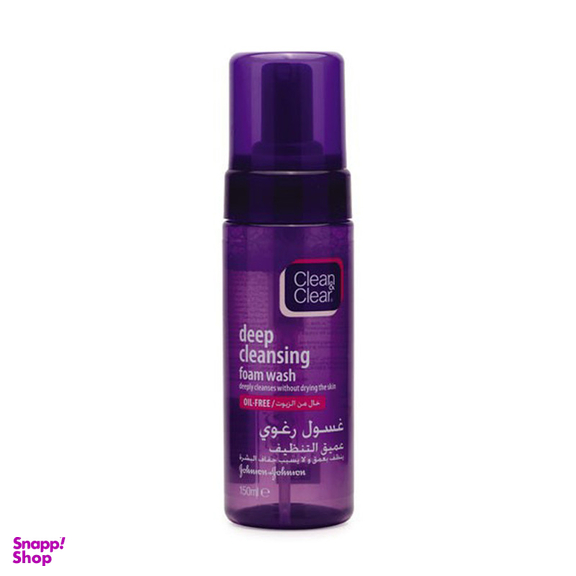 فوم شستشوی صورت کلین اند کلیر مدل Deep Cleansing حجم 150 میلی لیتر