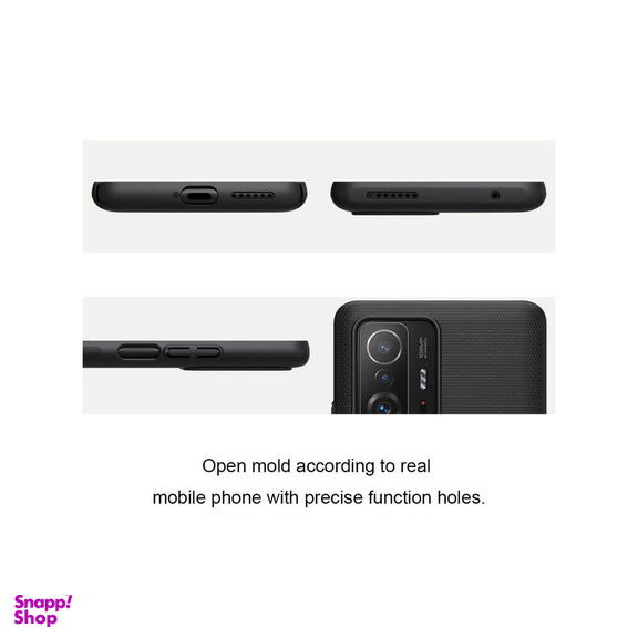 کاور نیلکین مدل Super Frosted Shield مناسب برای گوشی موبایل شیایومی Mi 11T/ Mi11T Pro
