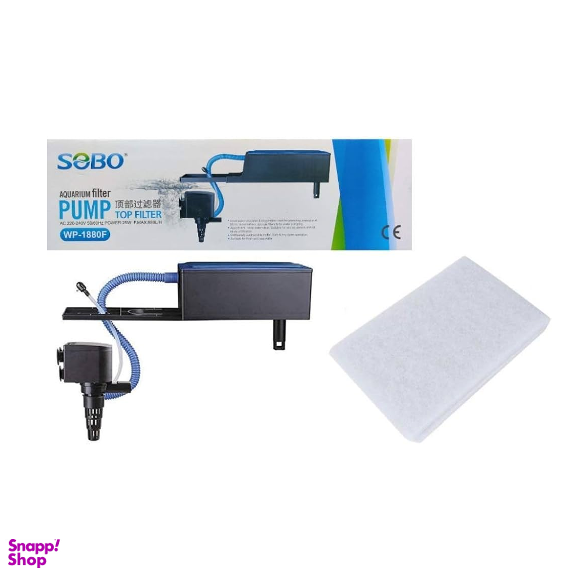تاپ فیلتر سوبو مدل WP-88F ظرفیت 650 لیتر