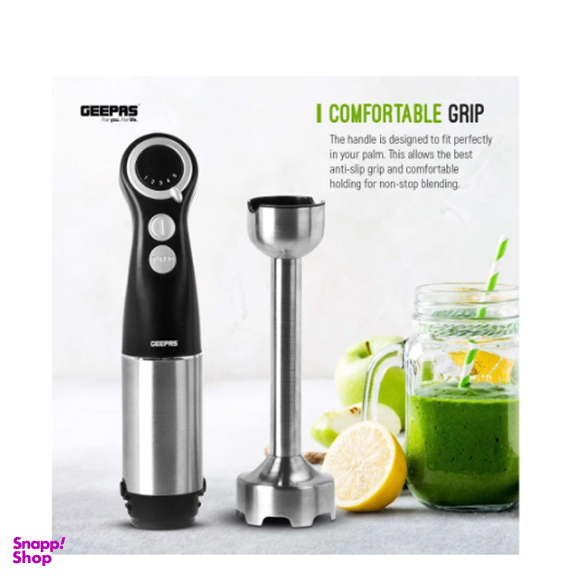 گوشتکوب برقی جی پاس مدل GHB43017