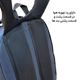 کوله پشتی فوروارد مدل FCLT77041 BEST STYLE