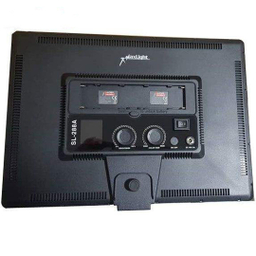 نور ثابت مکس لایت مدل SL-288A