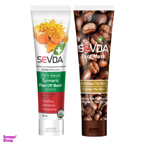 ماسک صورت سودا مدل قهوه و زرد چوبه حجم 100 میلی لیتر مجموعه 2 عددی