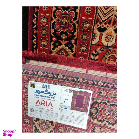 فرش ماشینی بزرگمهرکد 78007 رنگ زمینه قرمز