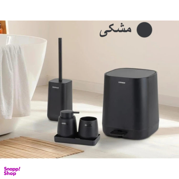 ست سرویس بهداشتی 5 پارچه کنتراست مدل 9900