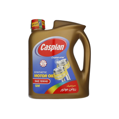 روغن موتور خودرو کاسپین مدل 10W-40 SM حجم 4 لیتر