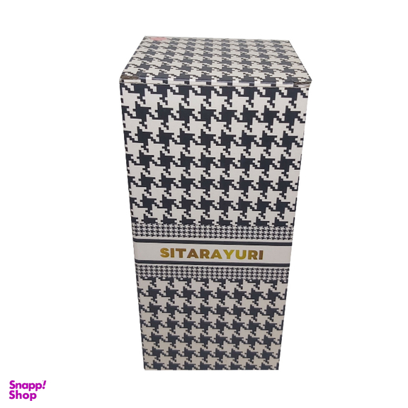 تراول ماگ سیتارایوری مدل ZF-041 گنجایش 0.6 لیتر