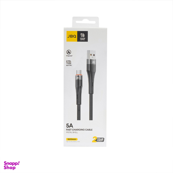 کابل تبدیل USB به MicroUSB جی بی کیو مدل CA-514 m طول 1.5 متر