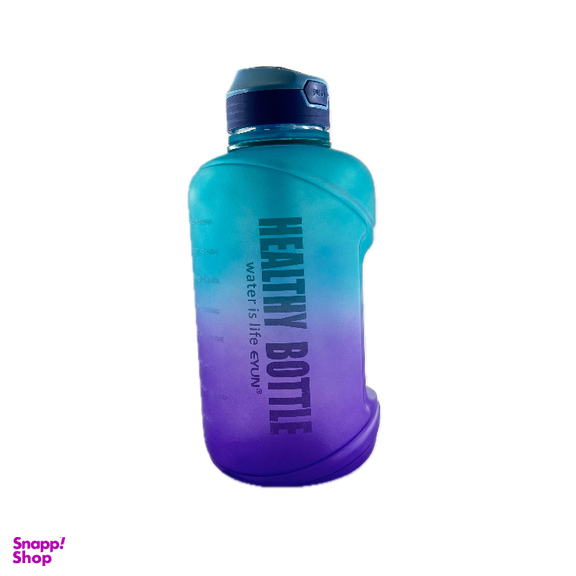 قمقمه ایون مدل Healthy Bottle گنجایش 2200 میلی لیتر