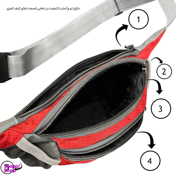 کیف کمری فوروارد مدل FCLT0103