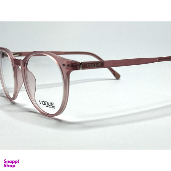 فریم عینک طبی مدل CR 0007