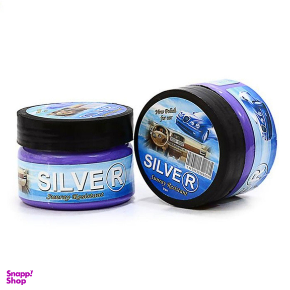 واکس داشبورد خودرو سیلور مدل 01SRR حجم 150 میلی لیتر