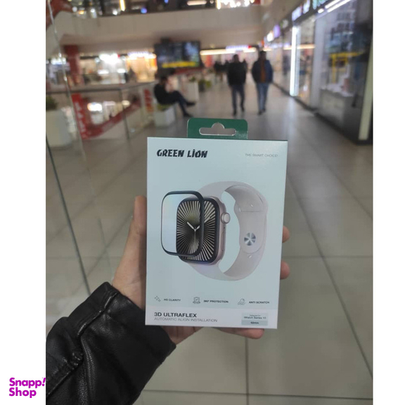 محافظ صفحه نمایش گرین لاین مدل 3D UltraFlex مناسب برای اپل واچ سری 10 سایز 42 میلی متری