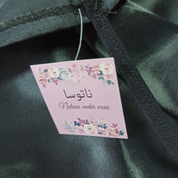 لباس خواب زنانه ناتوسا مدل NT788-1
