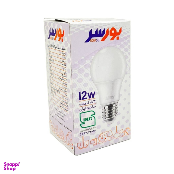 لامپ LED حبابی 12 وات بورسر مدل A65 پایه E27 پک 6 عددی