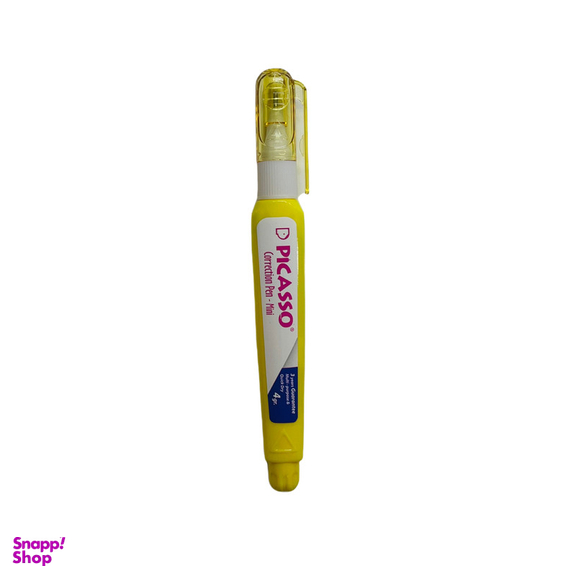 غلط گیر پیکاسو کد 01