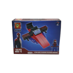 لگو 36 قطعه بی تی مدل 9026 کد A163