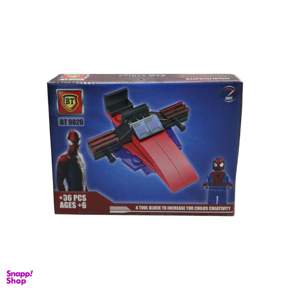 لگو 36 قطعه بی تی مدل 9026 کد A163