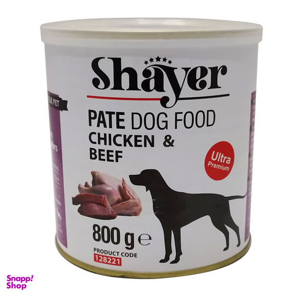 کنسرو غذای سگ شایر مدل chicken and beef 2 وزن 800 گرم